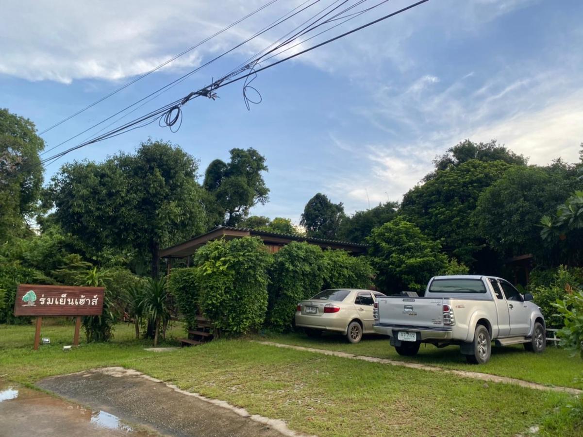 Romyen House Hotel Ban Nong Nam Khan Bagian luar foto